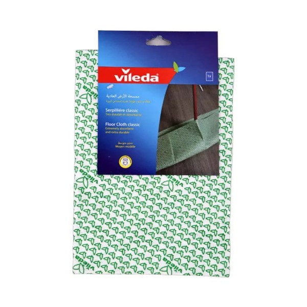 Serpillère 60x80CM Classique