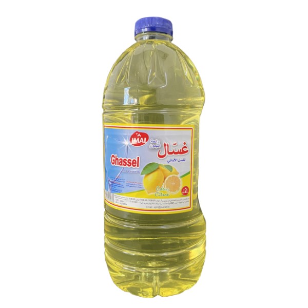 Lave vaisselle Ghassel Jmal citron 2L